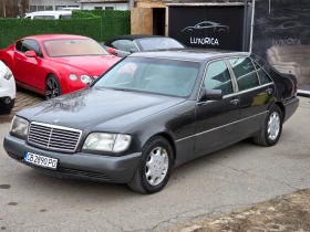 Mercedes-Benz S 500 Бартер - 11999 € / 23468.00 лв. - 48350870 2