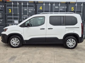 Citroen Berlingo 1.5HDI* 2019г.*  - 9950 € / 19460.51 лв. - 77952557 8