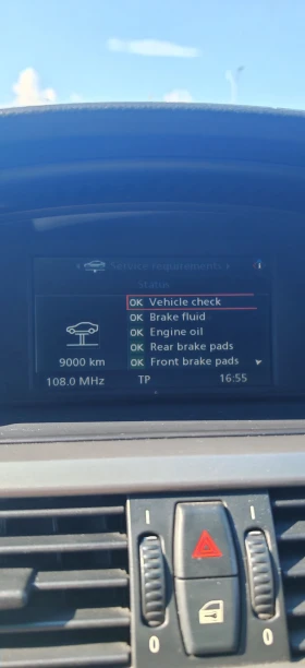 BMW 525 undefined | Auto.bg — изображение 10