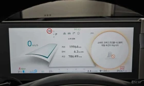 Hyundai Ioniq 5 * Long range * ЦЕНА ДО БГ | Auto.bg — изображение 11