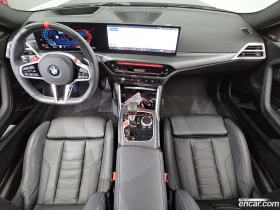BMW M2 M2 Coupe - 60840 € - 61756740 7