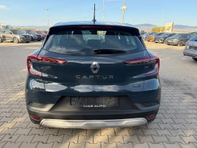 Renault Captur 1.6HYBRID AVTOMAT/NAVI/KAMERA EURO 6 | Mobile.bg � ����� ������ 7