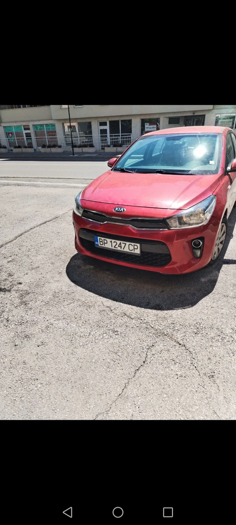 Kia Rio, снимка 2 - Автомобили и джипове - 47431662