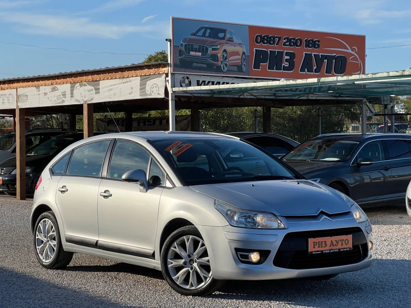 Citroen C4 1.4I* 90ks* KATO NOVA* ЛИЗИНГ, снимка 1 - Автомобили и джипове - 47580812