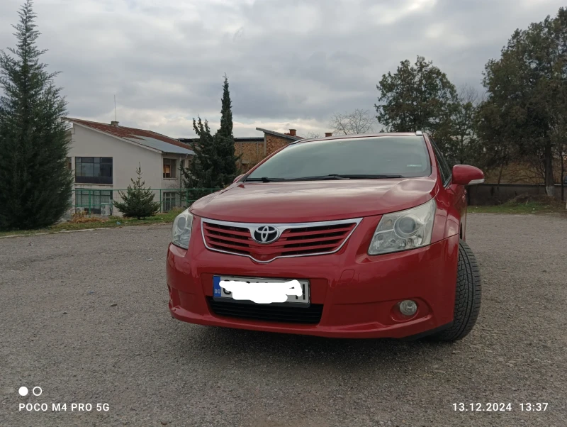 Toyota Avensis, снимка 2 - Автомобили и джипове - 48337113