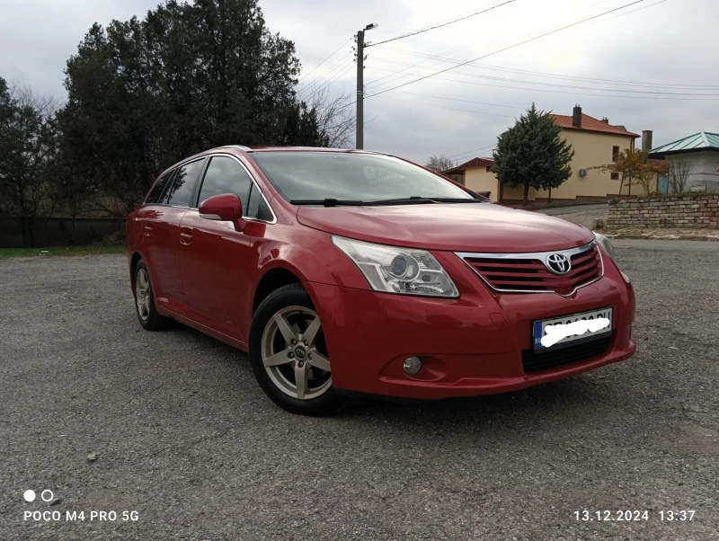 Toyota Avensis, снимка 1 - Автомобили и джипове - 48337113