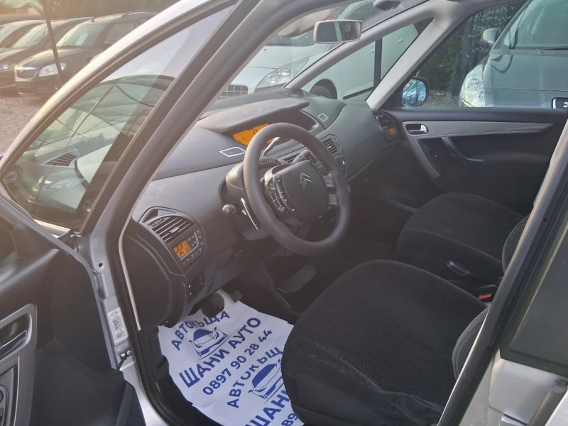 Citroen C4 Picasso 7 МЕСТНА - AВТОМАТИК, снимка 9 - Автомобили и джипове - 51031051