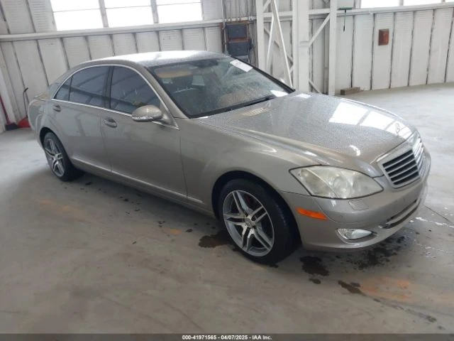 Mercedes-Benz S 500 ПОДГРЕВ* ОБДУХВАНЕ* МАСАЖ* КАМЕРА* КЕЙЛЕС - 12999 лв. - 53565555 | Car24.bg
