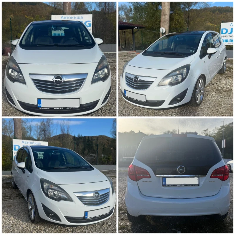 Opel Meriva 1.7DCI - 10900 лв. / 5573.08 € - 83477257 1