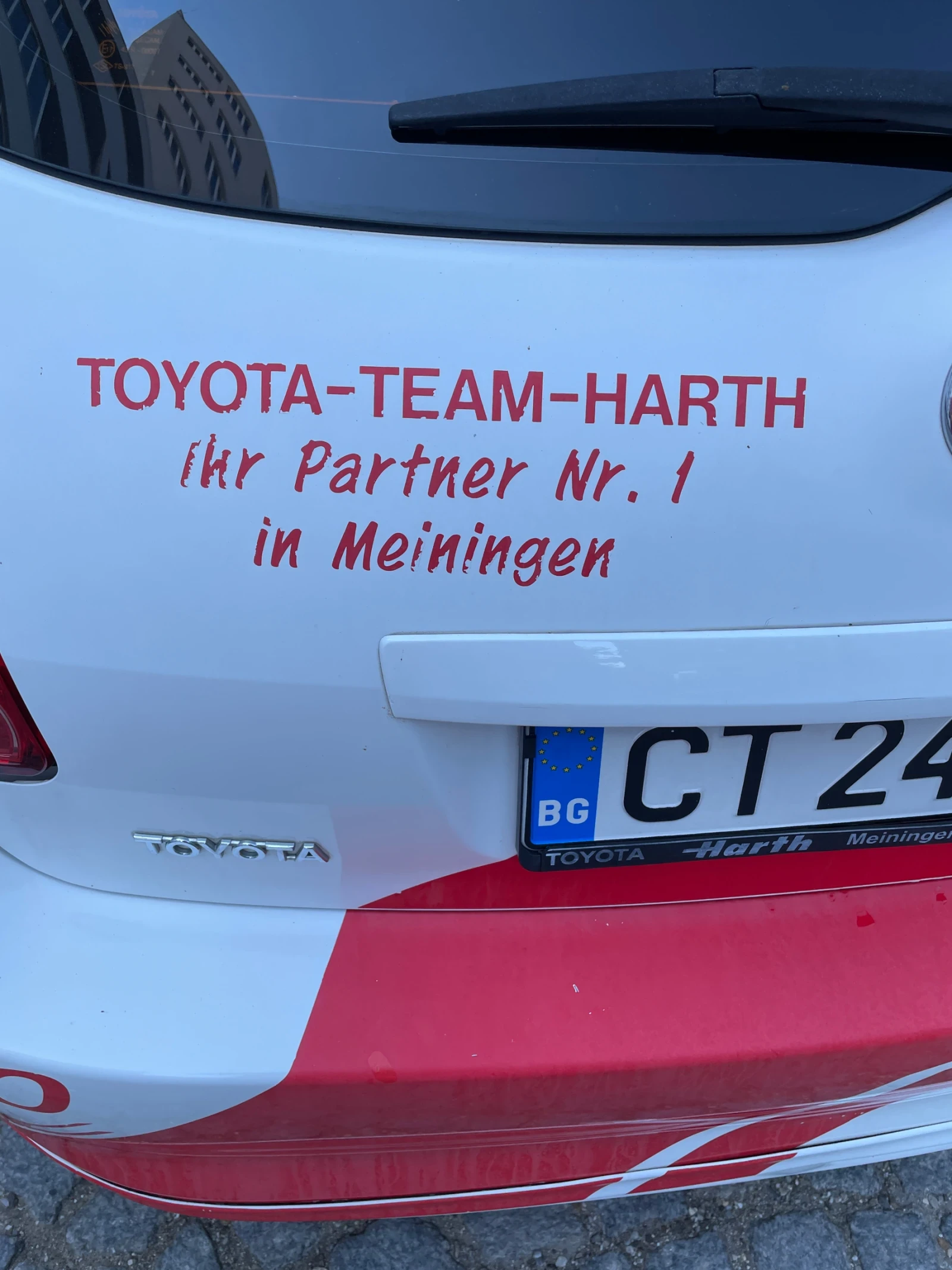 Toyota Auris 1, 6 VVT-i - изображение 5