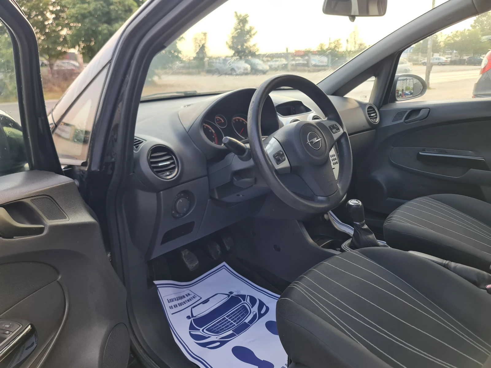 Opel Corsa ТОП-ТОП/ПРОМО - изображение 7
