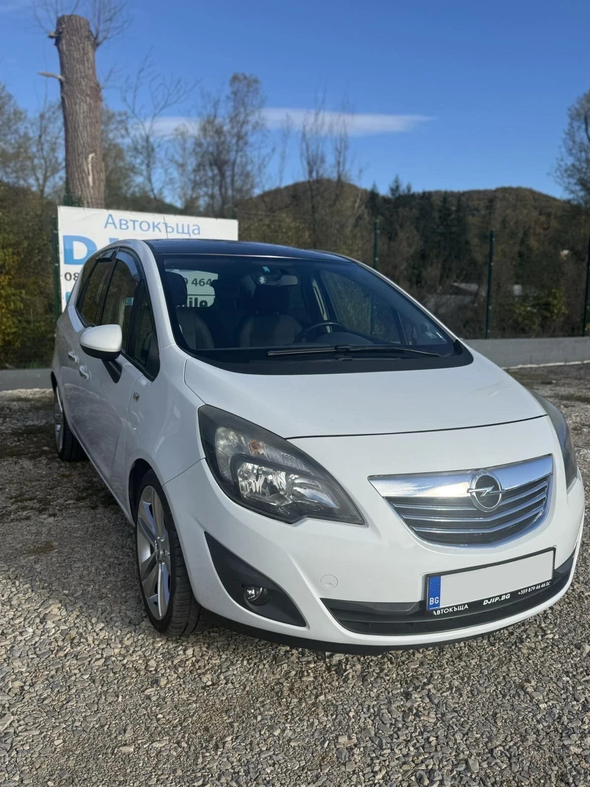 Opel Meriva 1.7DCI | Mobile.bg   5