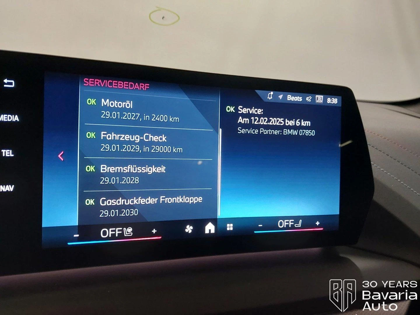 BMW 135 M135i xDrive Steptronic | Mobile.bg   10