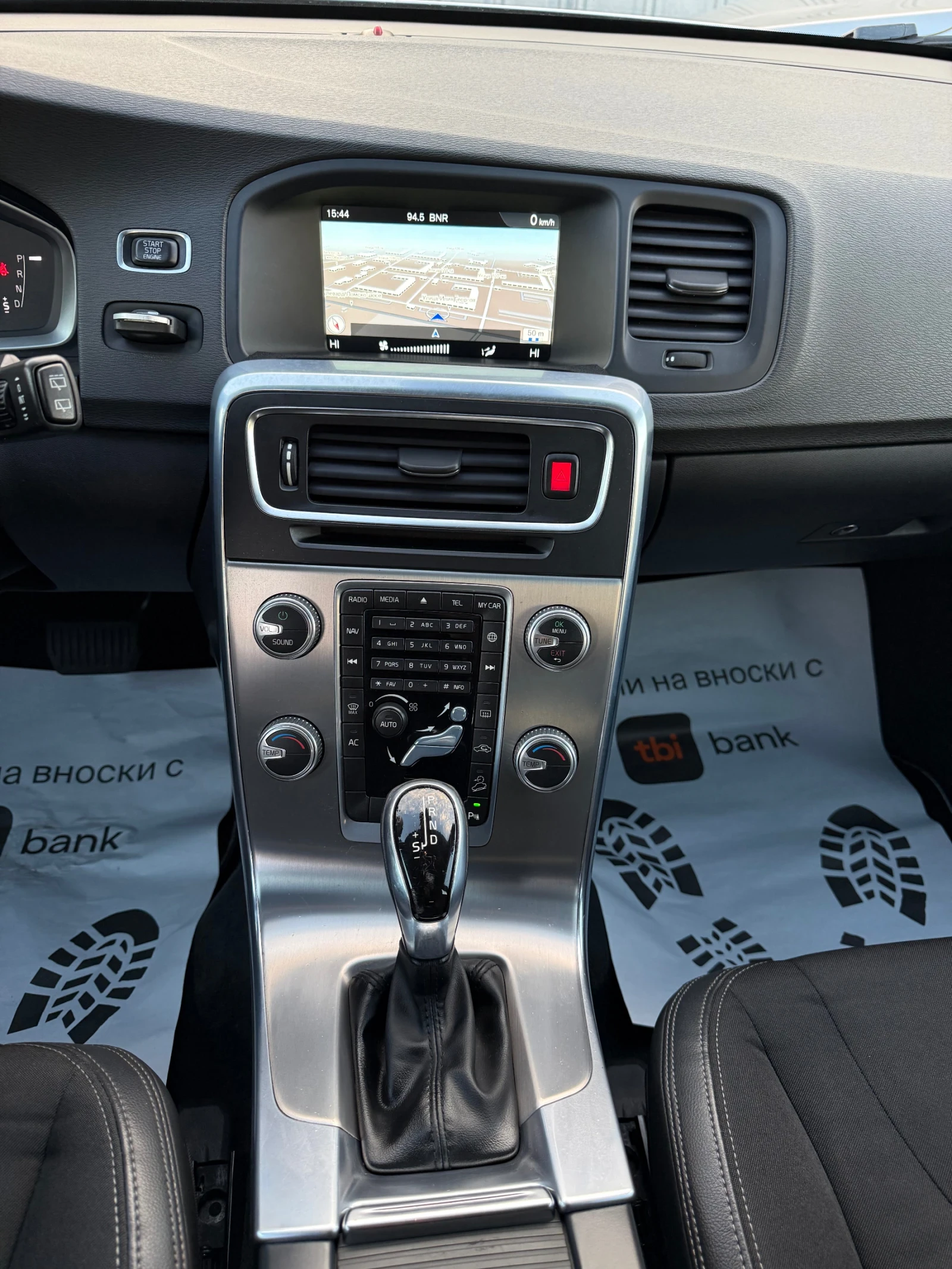 Volvo V60 Cross Country 2.4 D4-190. Euro-6b Momentum AWD | Mobile.bg   11