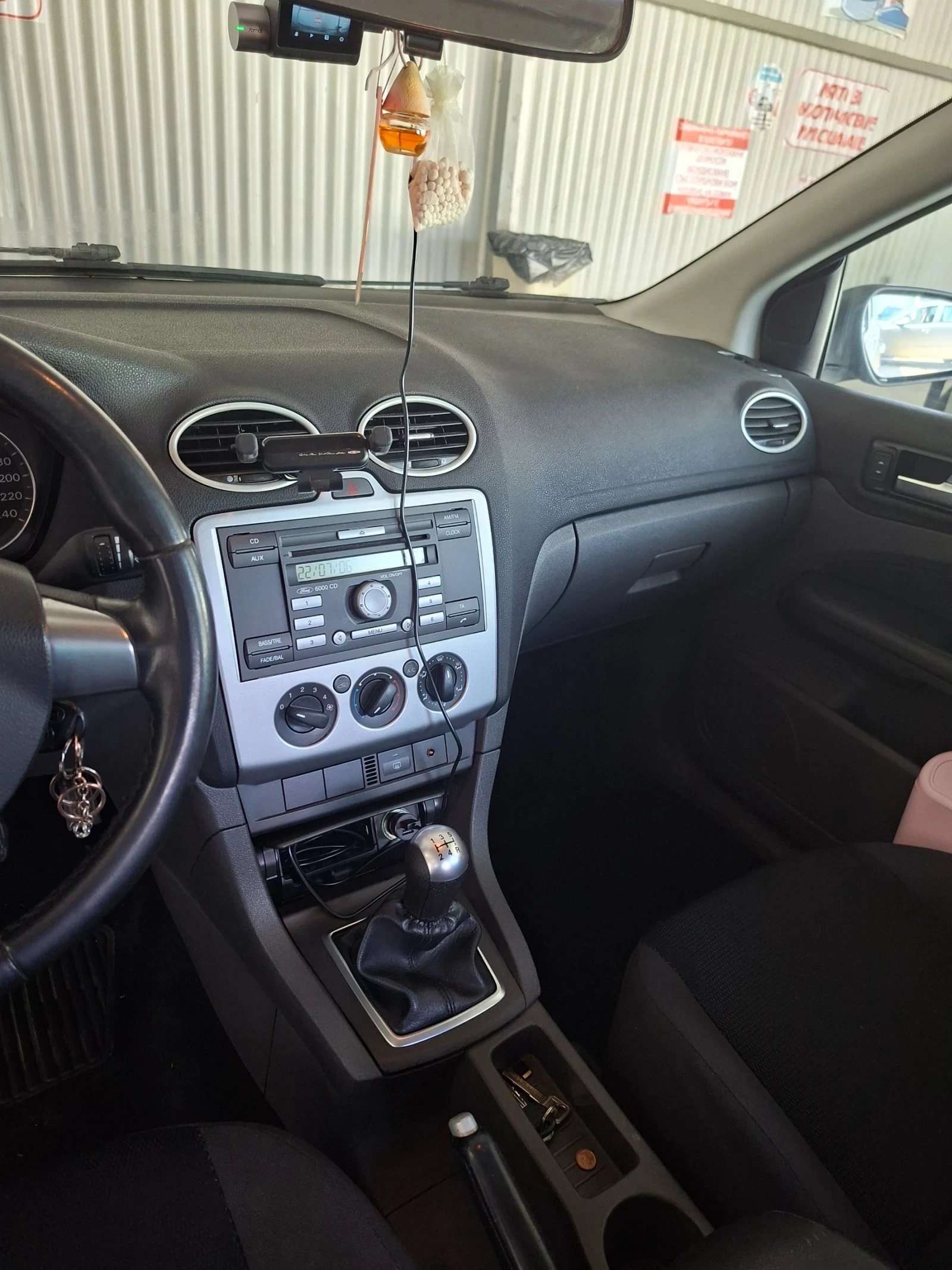 Ford Focus 1.6 TDCI | Mobile.bg � ����������� 5