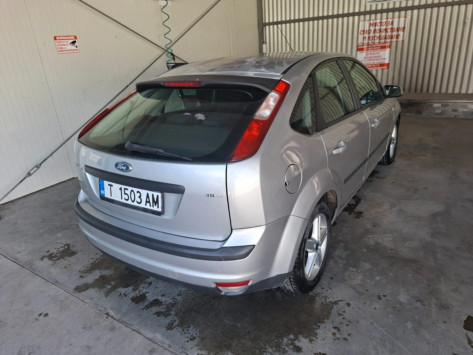 Ford Focus 1.6 TDCI | Mobile.bg � ����������� 11