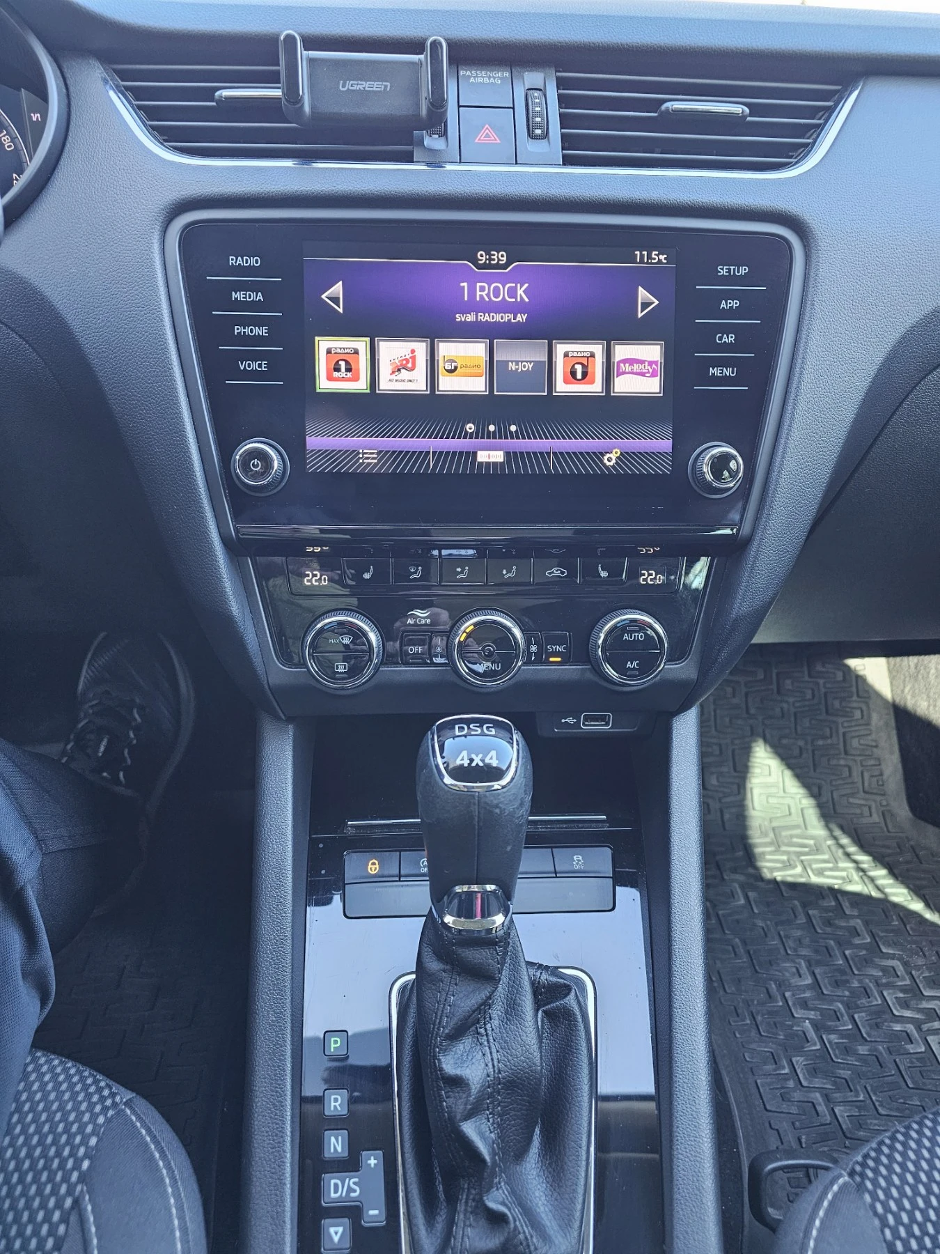 Skoda Octavia Scout, снимка 9 - Автомобили и джипове - 54323203