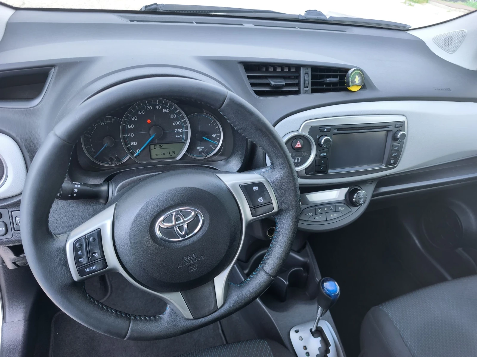 Toyota Yaris 1.5HYBRID LOUNGE NEW !!, снимка 7 - Автомобили и джипове - 54803048