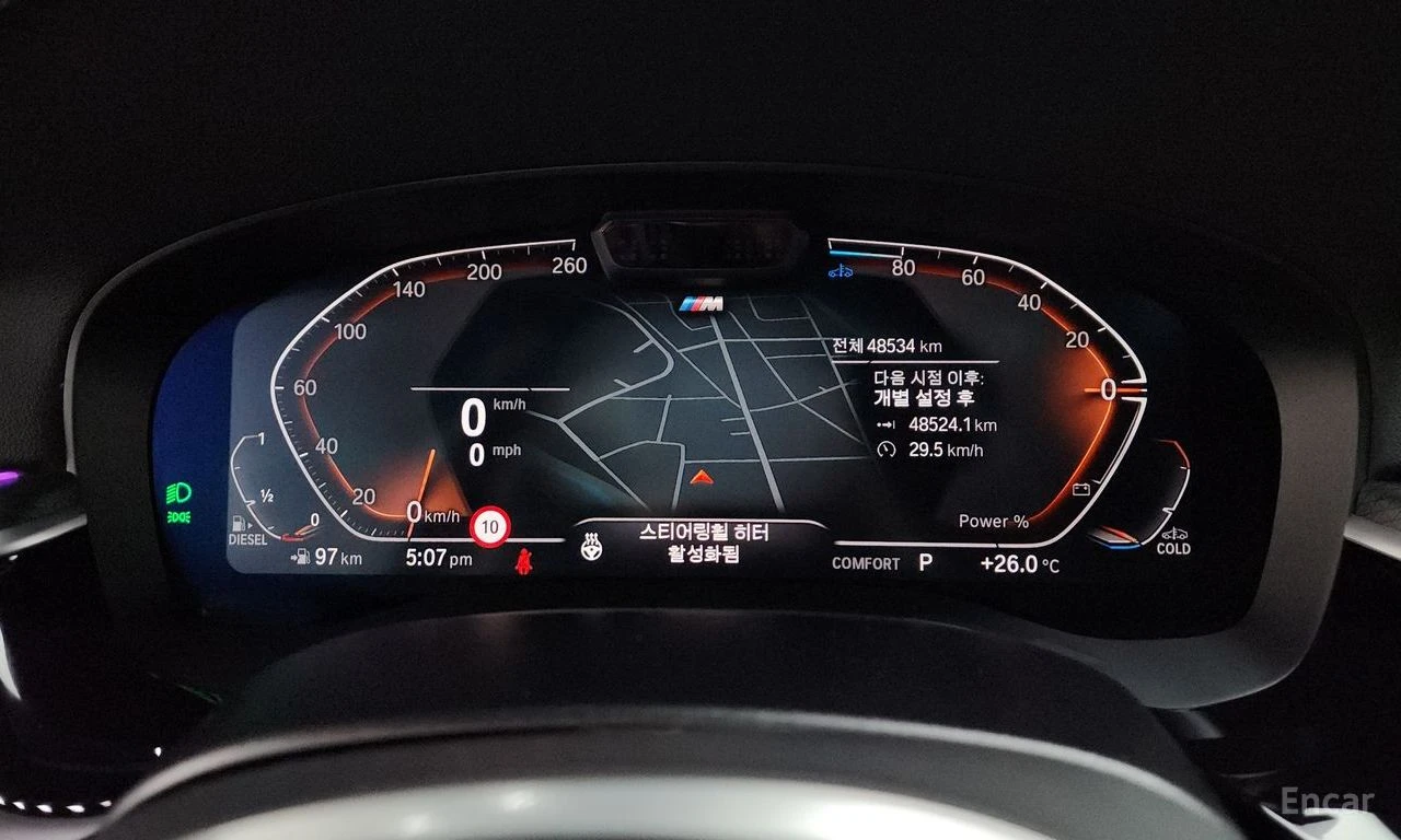 BMW 523 M PKG* DISTRONIC* HEADUP* ��������* ������� | Mobile.bg � ����������� 9