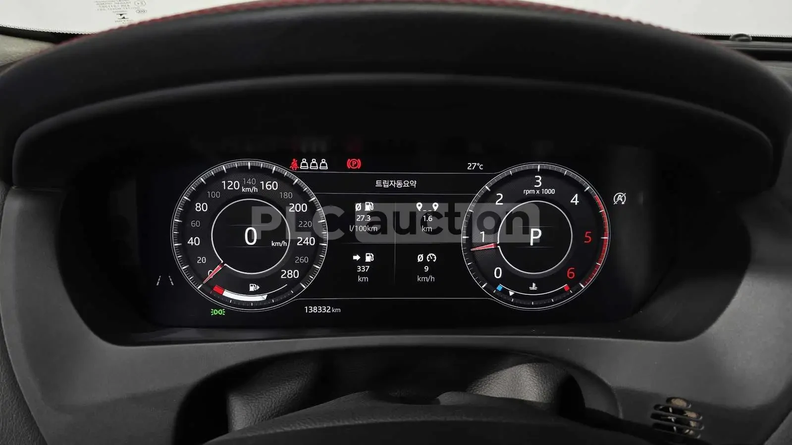 Jaguar E-pace ПОДГРЕВИ * ПАНО * KEYLESS * АВТОКРЕДИТ , снимка 8 - Автомобили и джипове - 54999342
