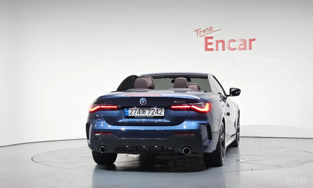 BMW 420 i M Sport| M SPORT| LED | Mobile.bg � ����������� 4