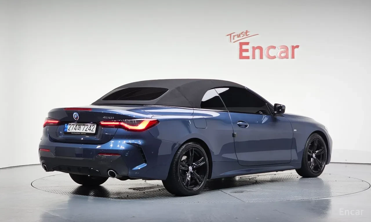 BMW 420 i M Sport| M SPORT| LED | Mobile.bg � ����������� 2
