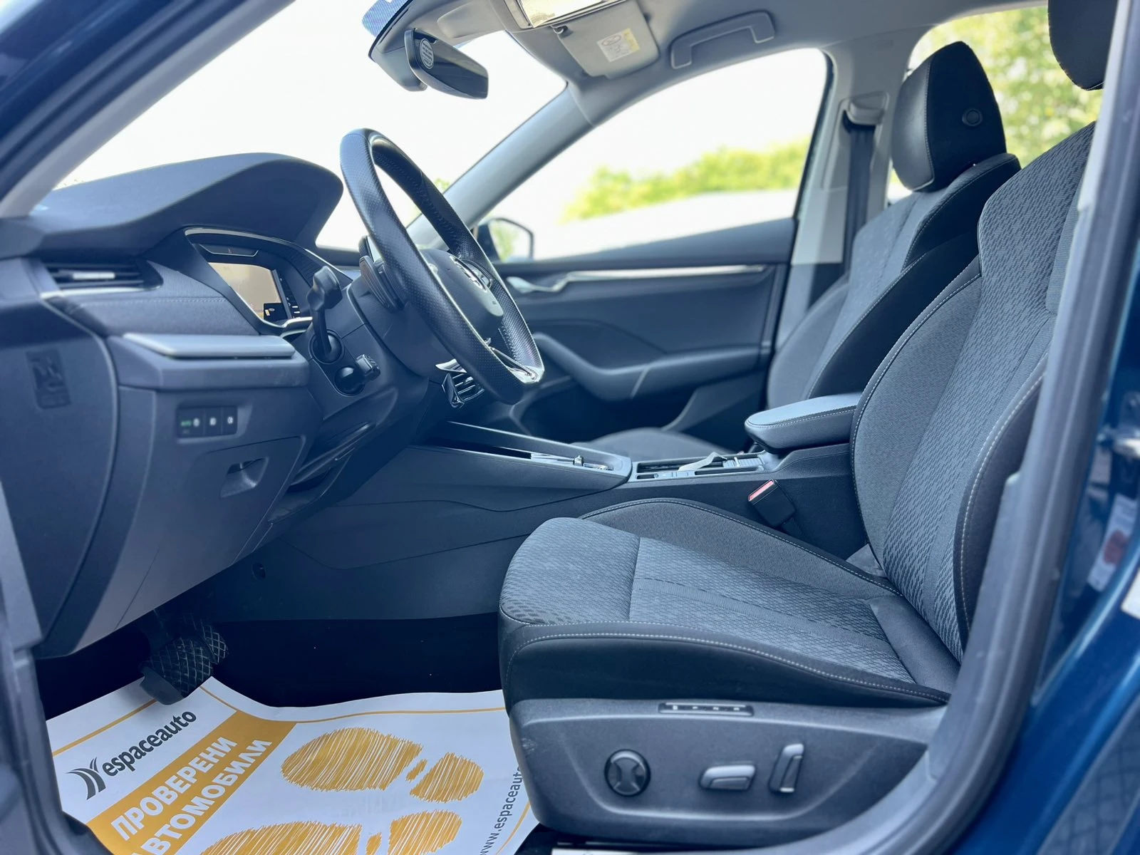 Skoda Octavia Style / 2.0 TDI / 150 �.�. / DSG / HUD | Mobile.bg � ����������� 7