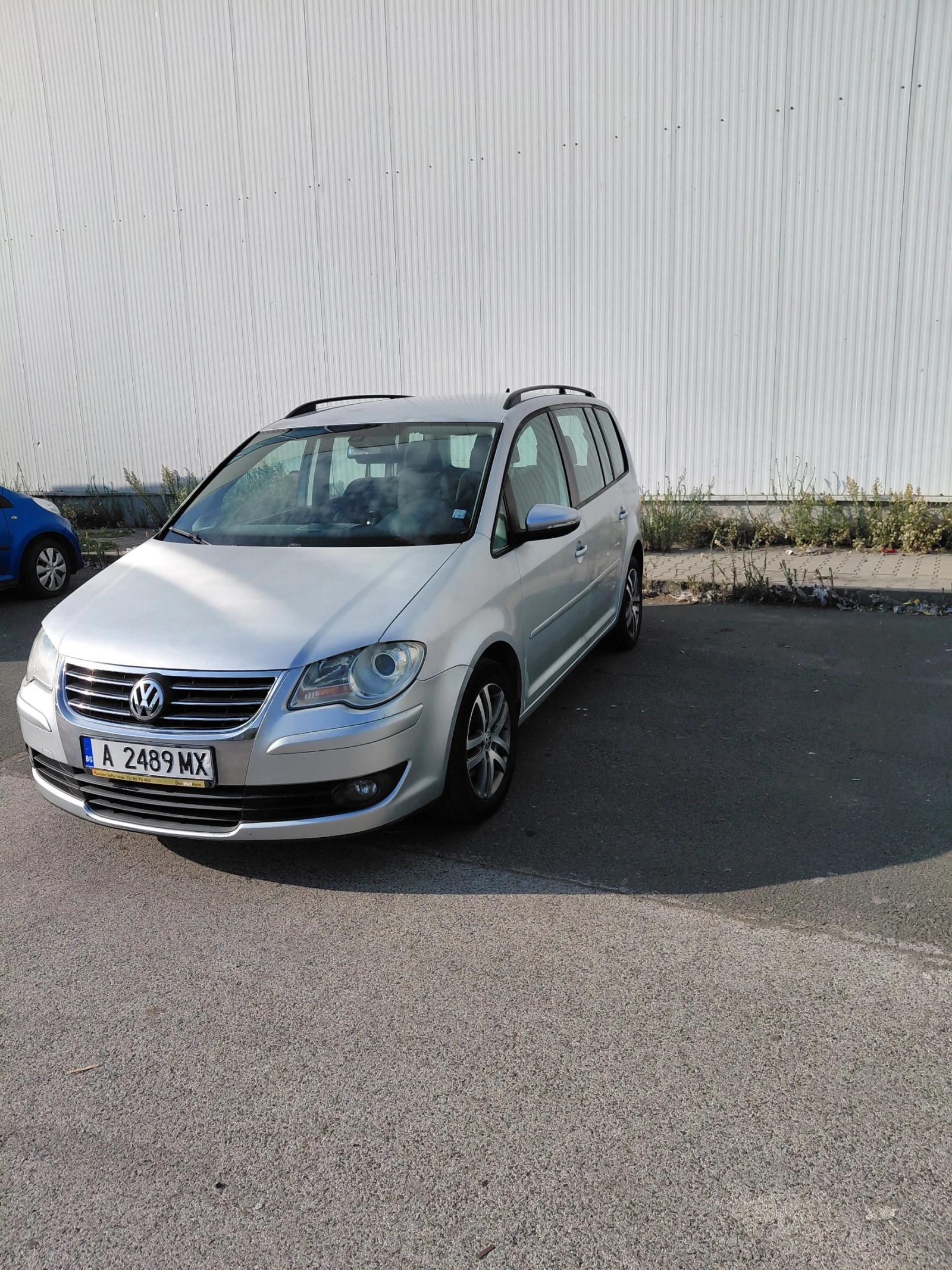 VW Touran Trendline, снимка 2 - Автомобили и джипове - 55837972