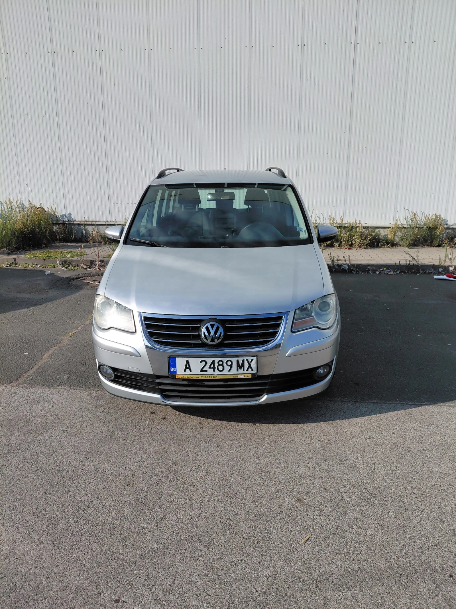 VW Touran Trendline