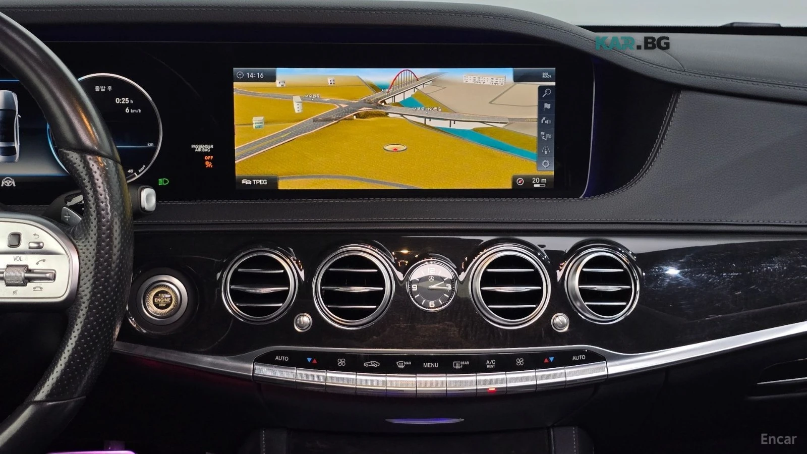 Mercedes-Benz S 350 D* КОЖА* ПОДГРЕВ* ОБДУХВ* BURM* PANO* 360* МАСАЖ, снимка 12 - Автомобили и джипове - 55964501
