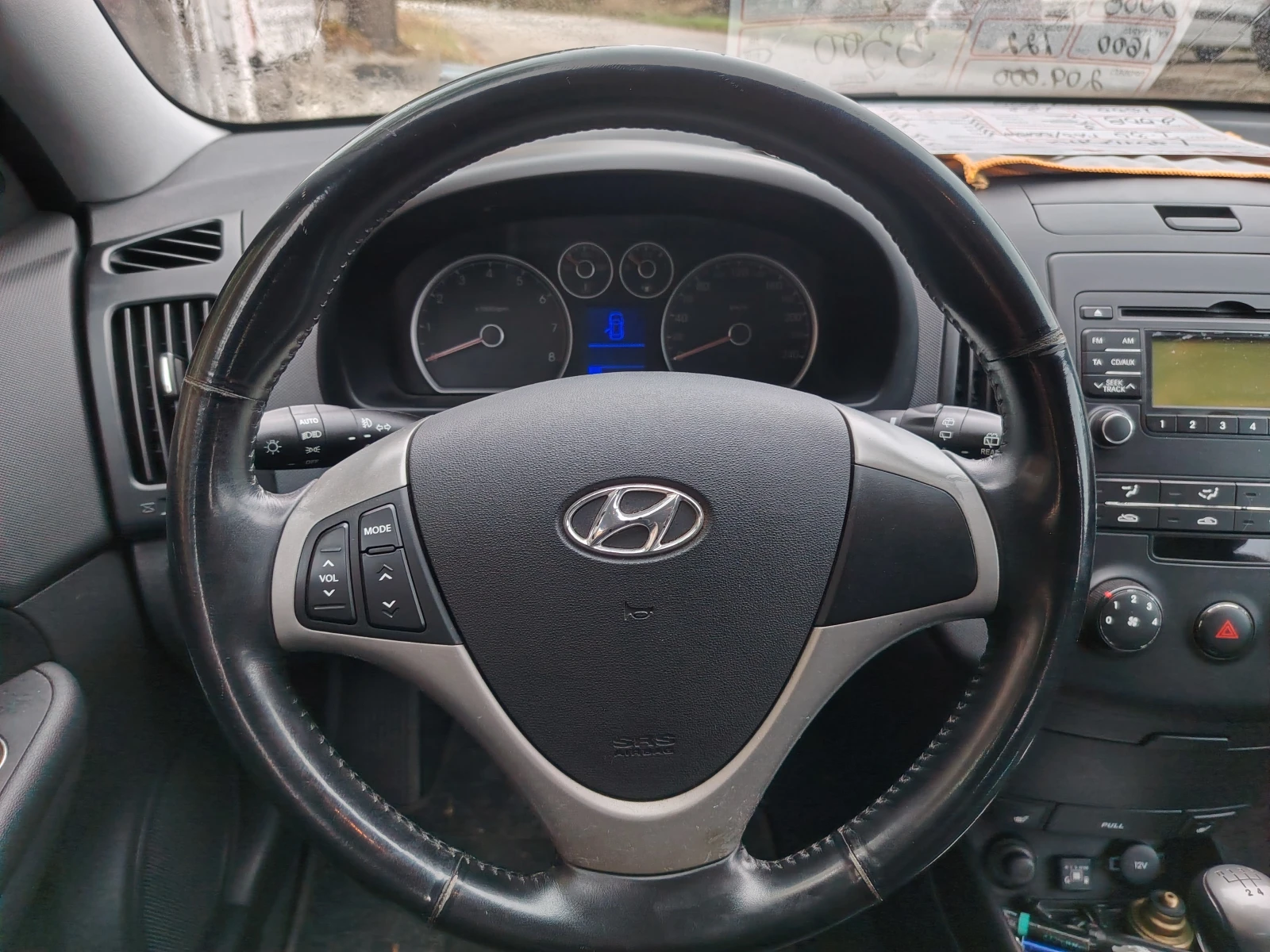 Hyundai I30 1.6 ���/������ | Mobile.bg � ����������� 14