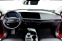 Обява за продажба на Kia EV6 ~93 598 лв. - изображение 9