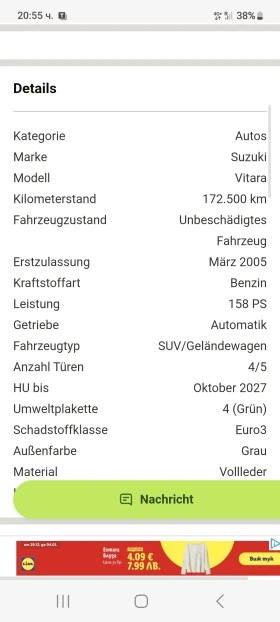 Suzuki Grand vitara 2, 5i-158kc.-ТОП СЪСТОЯНИЕ, снимка 17