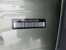 Kia Sportage * X LINE LIMITED * ПОДГРЕВИ* ОБДУХВАНЕ* ПАНОРАМА, снимка 7