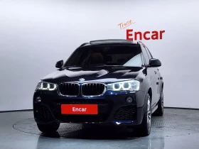 BMW X3 2.0d, снимка 3