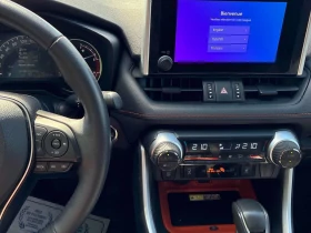 Toyota Rav4 * Trail * CARFAX * ОПЦИЯ ЗА ФИНАНСИРАНЕ , снимка 9
