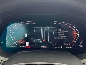 BMW X5 xDrive40i M SPORT | ГЛАВНО ПРЕДСТАВИТЕЛСТВО НА BMW, снимка 10