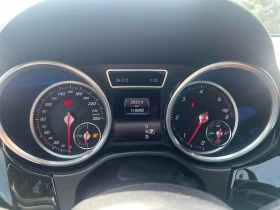 Mercedes-Benz GLE 350  * CARFAX * ОПЦИЯ ЗА ФИНАНСИРАНЕ, снимка 8