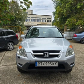 Honda Cr-v 2.0i  44 | Mobile.bg    7