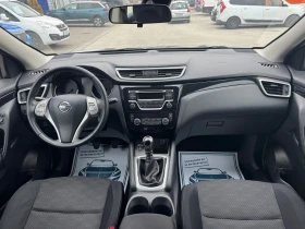 Nissan Qashqai 1.5D ПАНОРАМА - 17488 лв. - 62448089 | Car24.bg