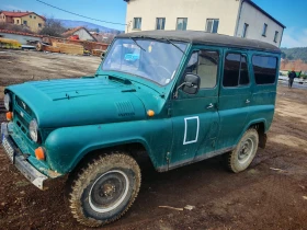 Uaz 469 4х4, снимка 2