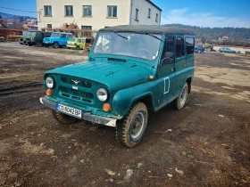 Uaz 469 4х4, снимка 1