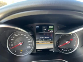 Mercedes-Benz GLC 350 HYBRID* PANO* KEYLESS* AMBIENT* 4MATIC* BLACK FRID - 32600 лв. / 16668.12 € - 61250378 5