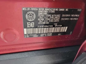 Toyota Rav4 * Limited * ПОДГРЕВ * КЛИП НА МОТОРА * ДВА КЛЮЧА | Auto.bg — изображение 12