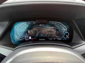 BMW X5 * xDrive45e * ПРЕДСТАВИТЕЛСТВО * ДИСТРОНИК * 360 | Auto.bg — изображение 8