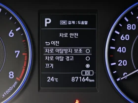 Hyundai Palisade 3.8 4Wd Exclusive | Mobile.bg � ����� ������ 12