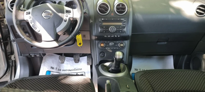 Nissan Qashqai 1.6i, снимка 10 - Автомобили и джипове - 51443455