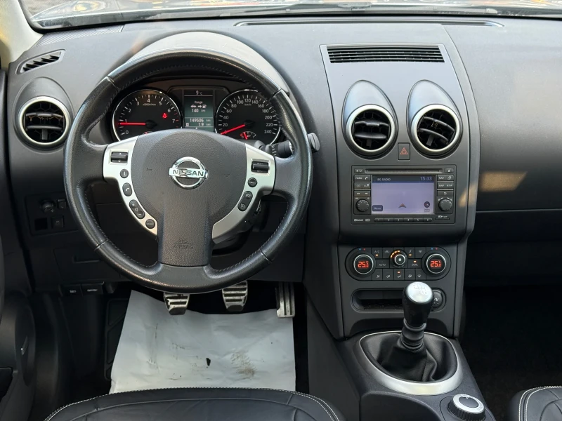Nissan Qashqai 2.0i-141К.С 4x4 FACELIFT KOJA BOSE PANORAMA NAVI, снимка 10 - Автомобили и джипове - 53263751