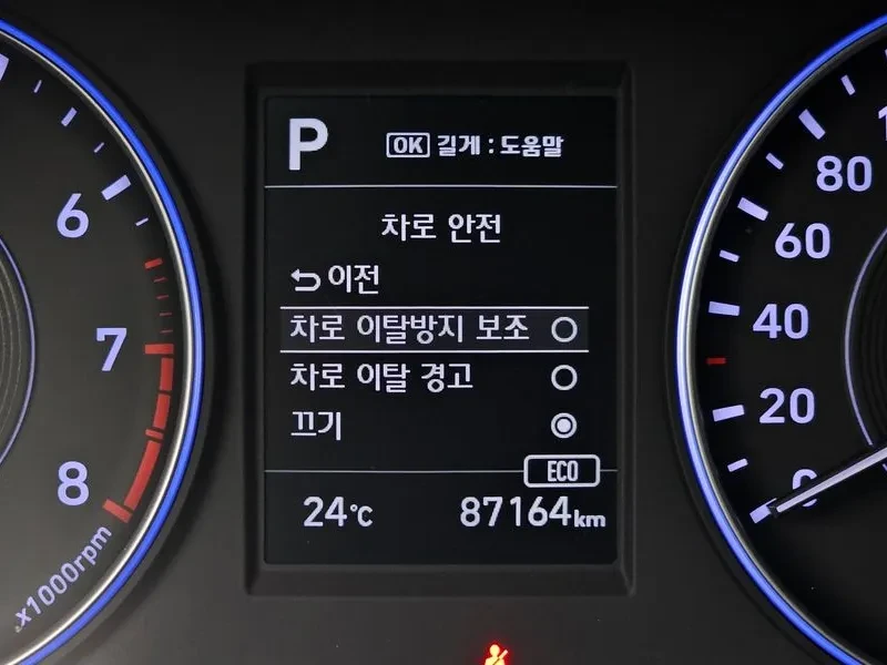 Hyundai Palisade 3.8 4Wd Exclusive | Mobile.bg � ����������� 12