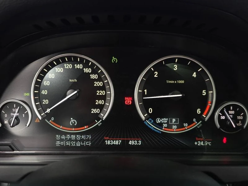 BMW X6 xDrive 30d| 258к.с., снимка 8 - Автомобили и джипове - 56371845